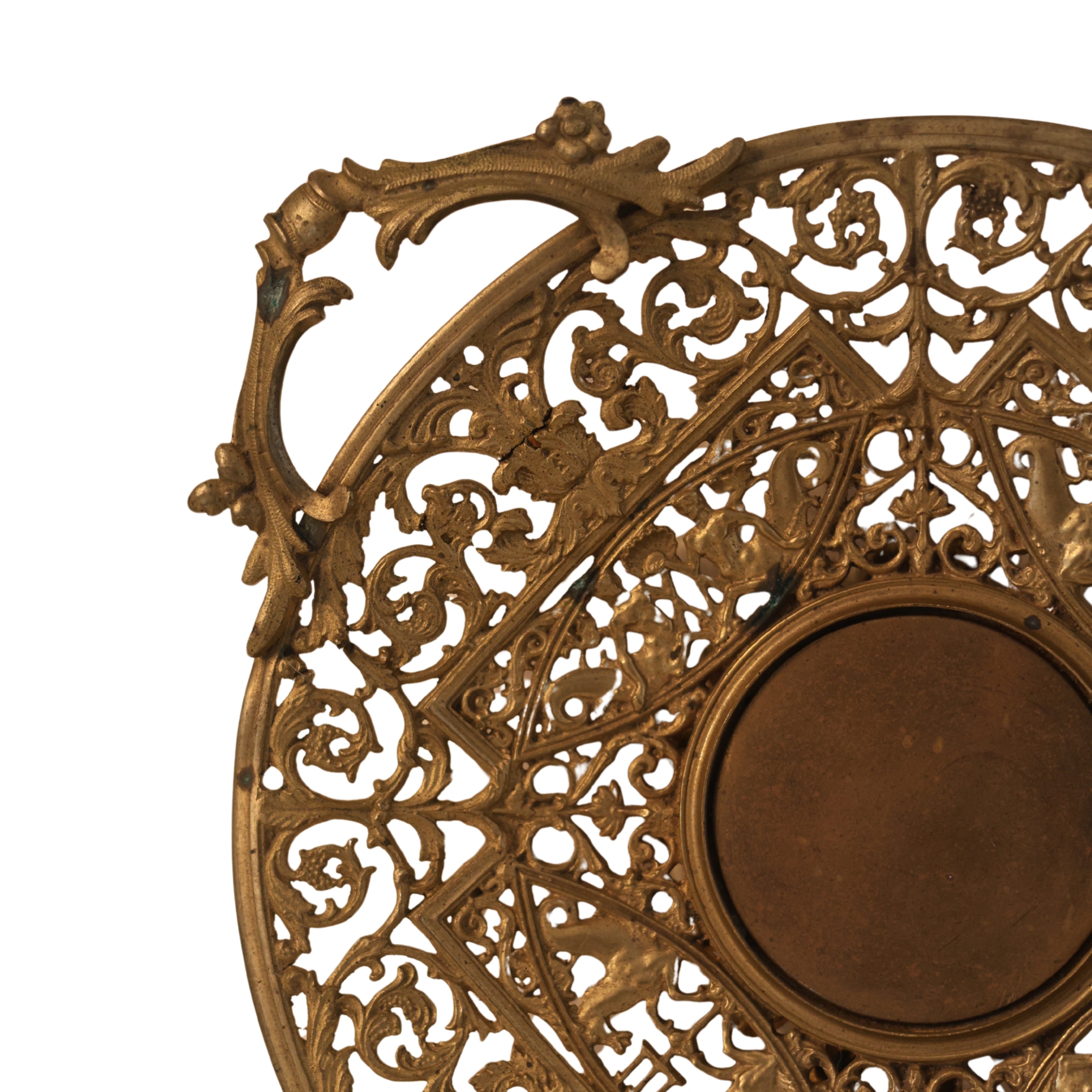 Pierced Bronze Serving Dish