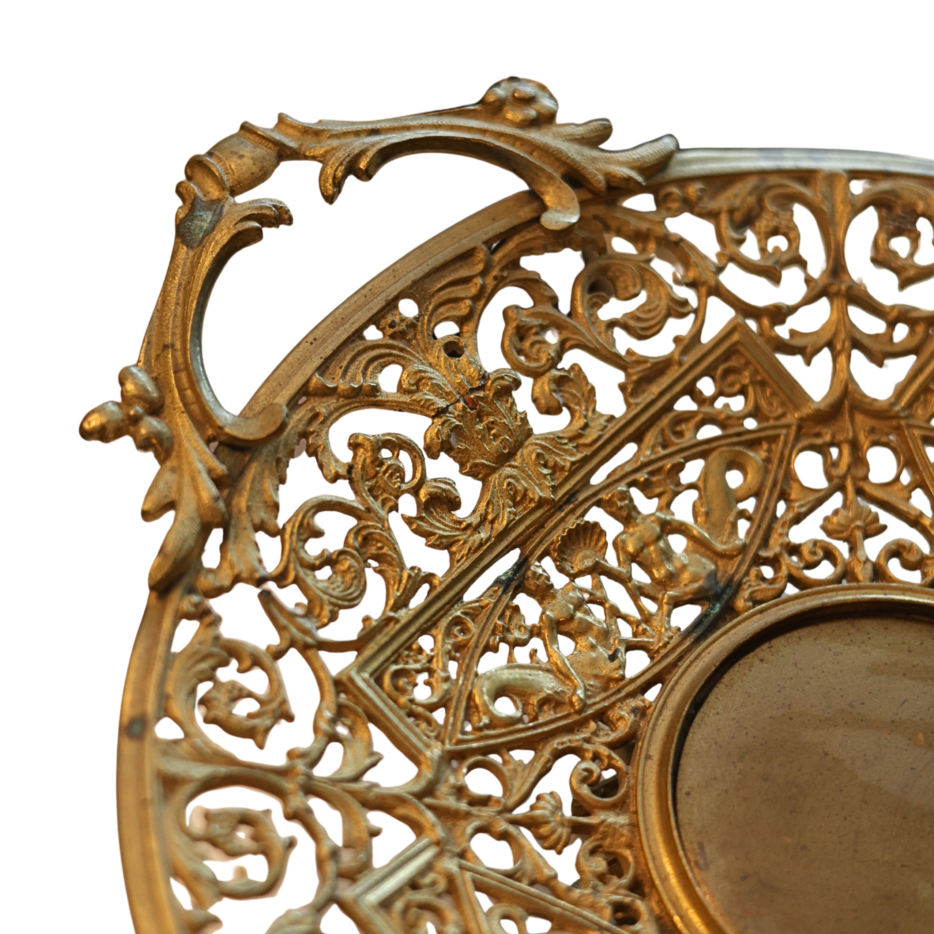 Pierced Bronze Serving Dish