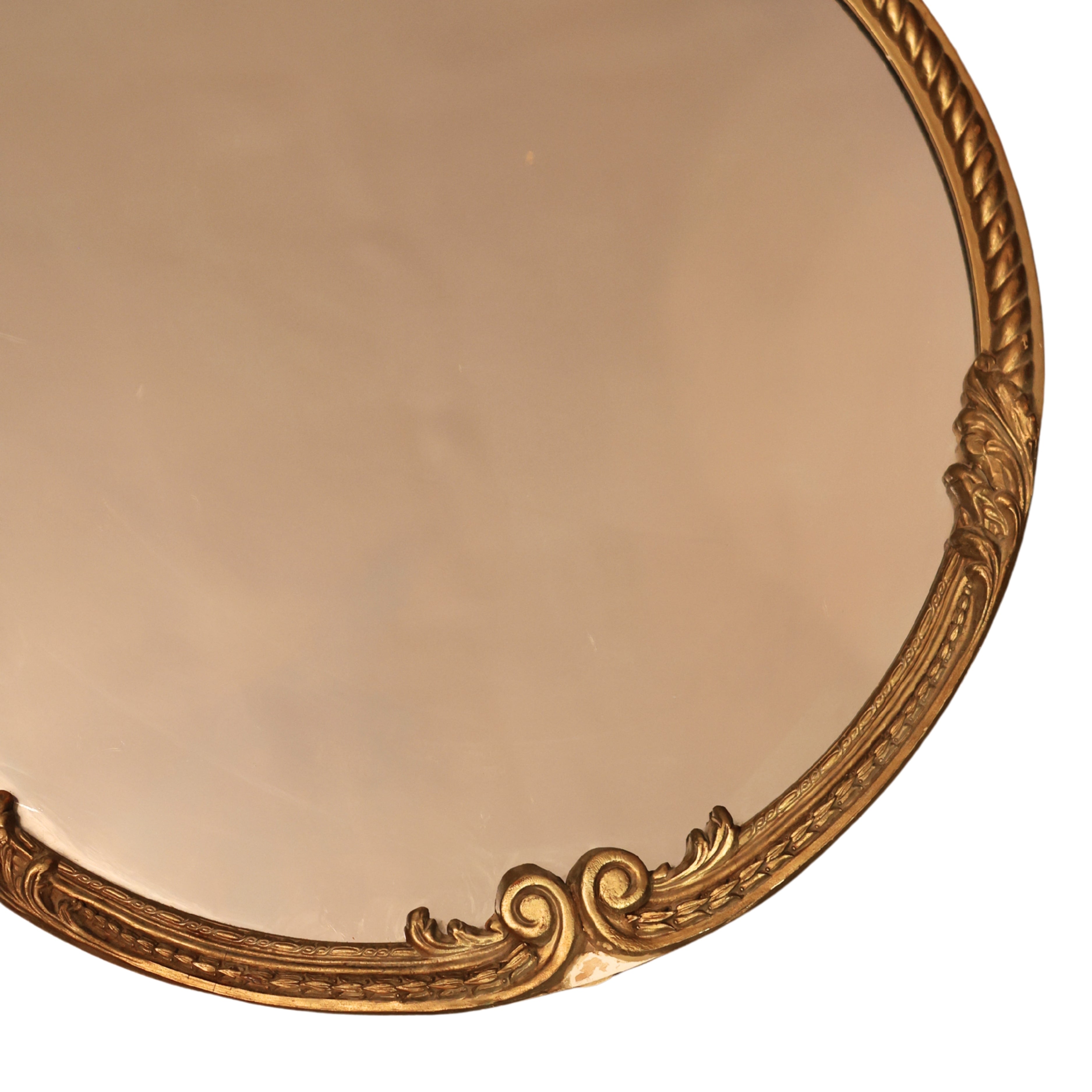 Neoclassical Style Mirror