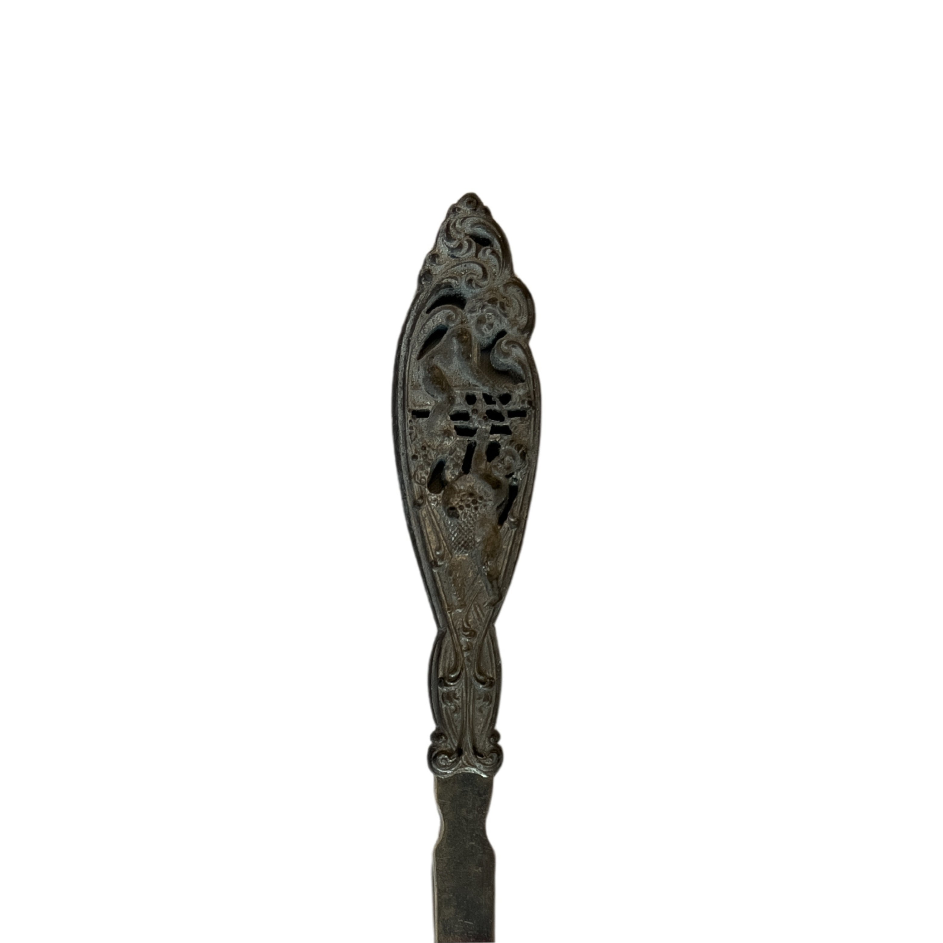 Reed and Barton Letter Opener