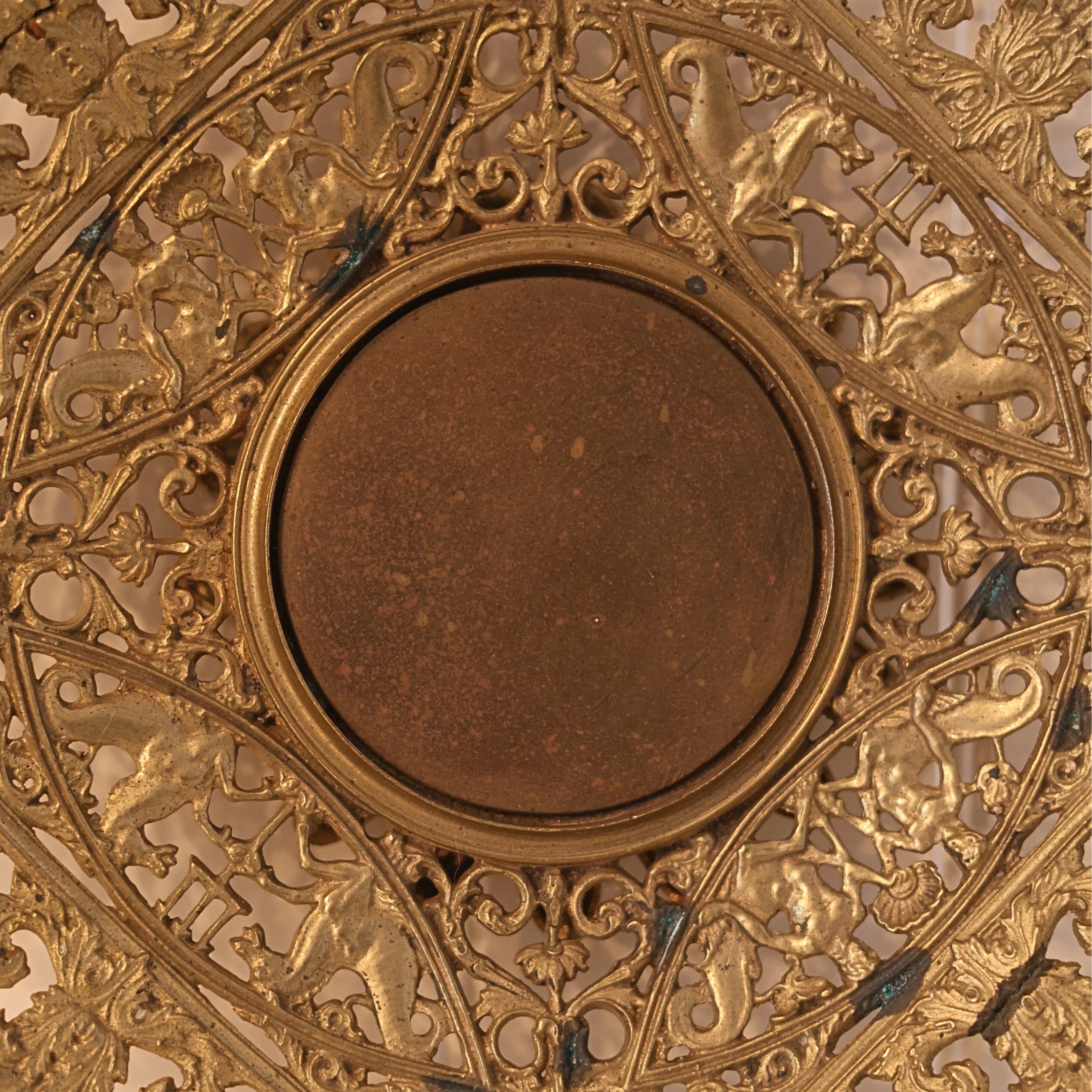 Pierced Bronze Serving Dish