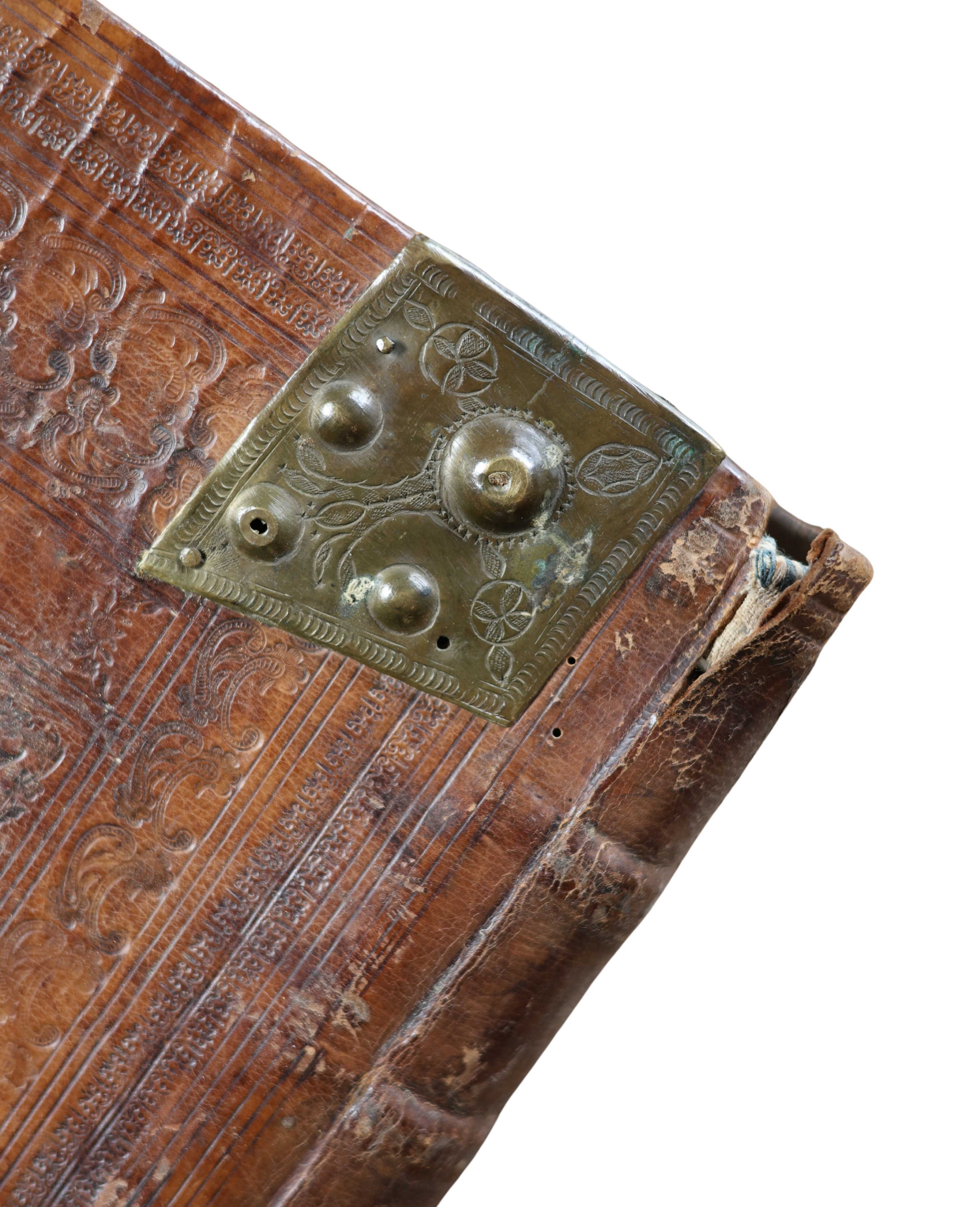Early Leather Folio Binding-6